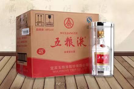 玄武五粮液回收