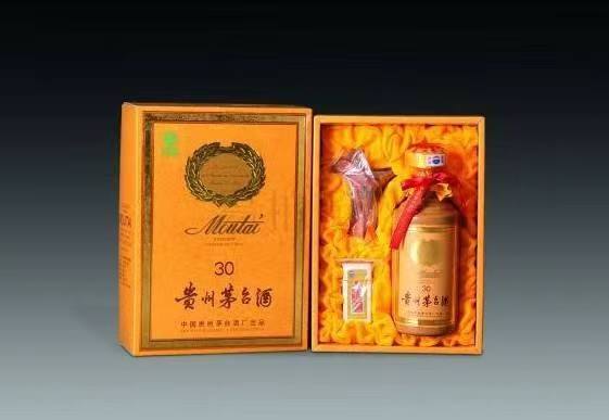 玄武年份茅台酒回收