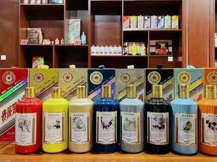 玄武名酒鉴定部分方法