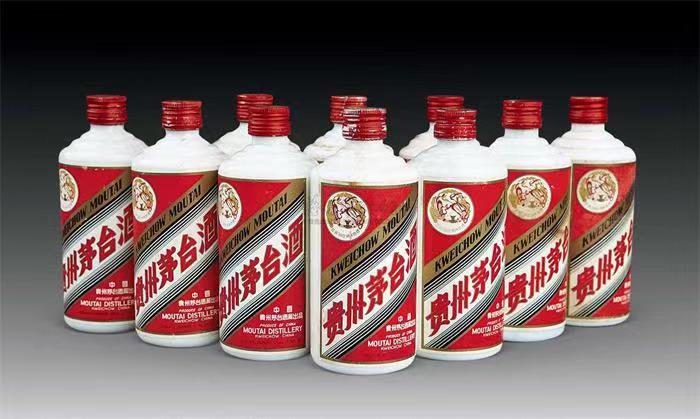 玄武茅台酒回收
